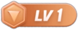 等级-LV1-汽修技师学院